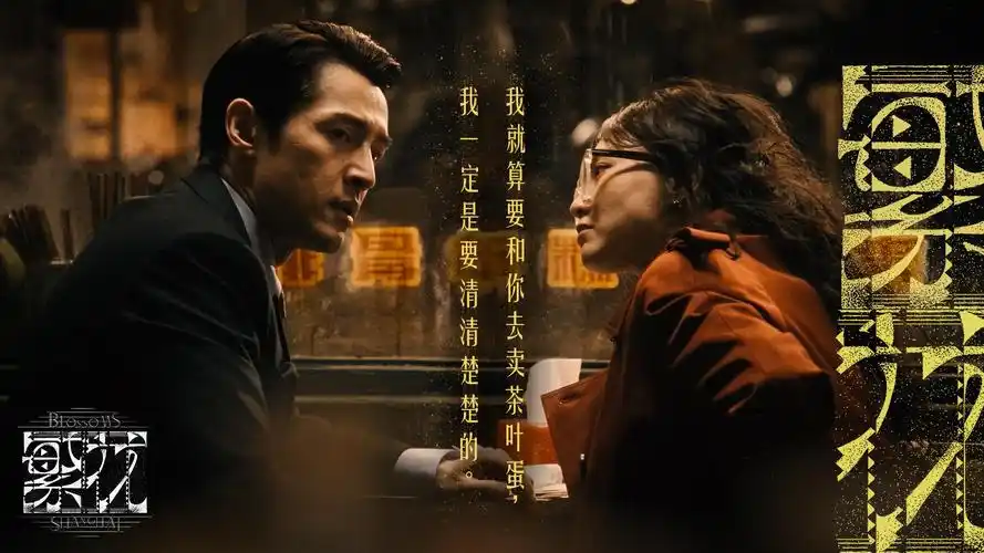 people's cinema